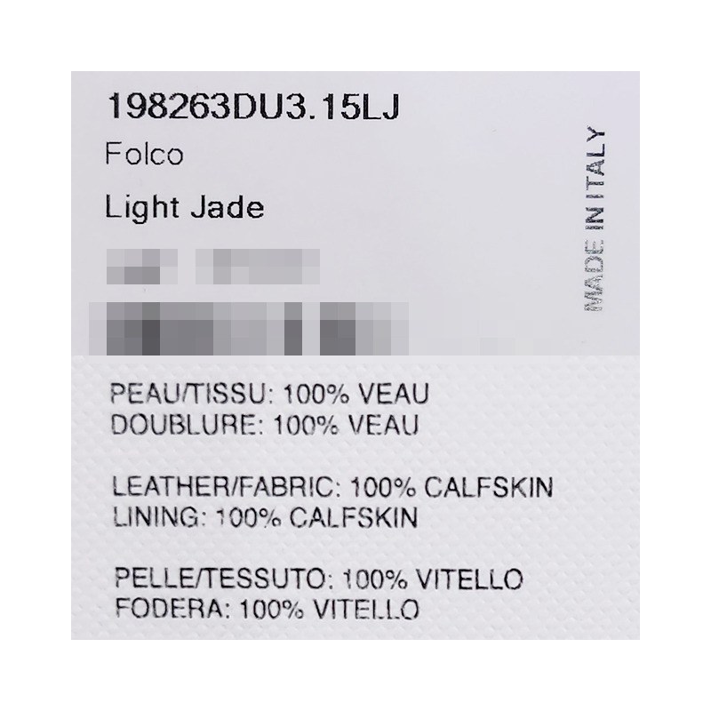 CELINE Triope cuir polko 肩包淺玉色，印記：198263DU3 15LJ-25