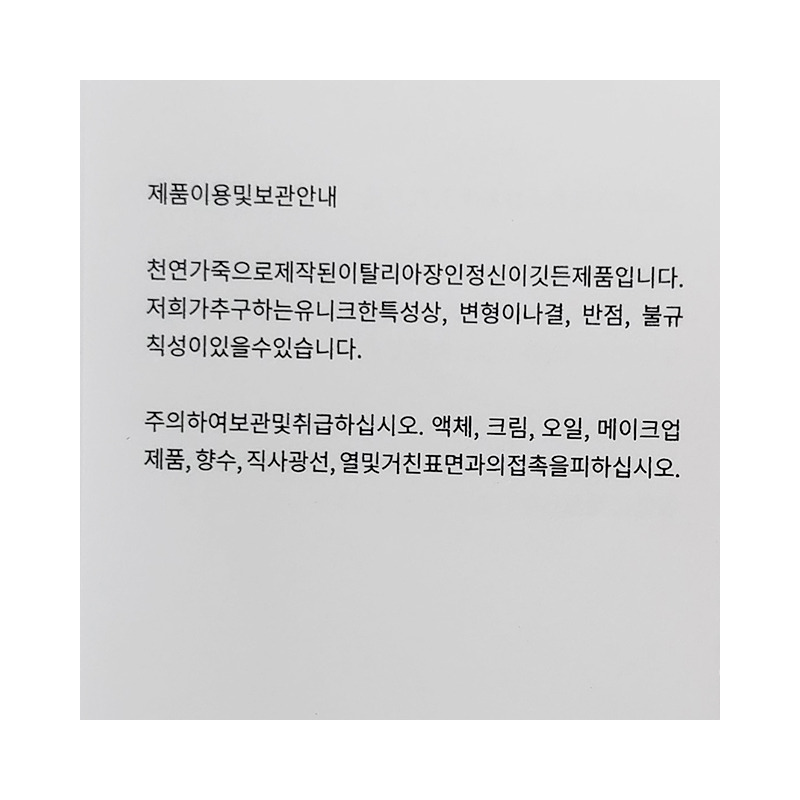 BOTTEGA VENETA Bottega Veneta Intrecciato 編織盒式包經典白色印章:578004 VMAY1 9009-24