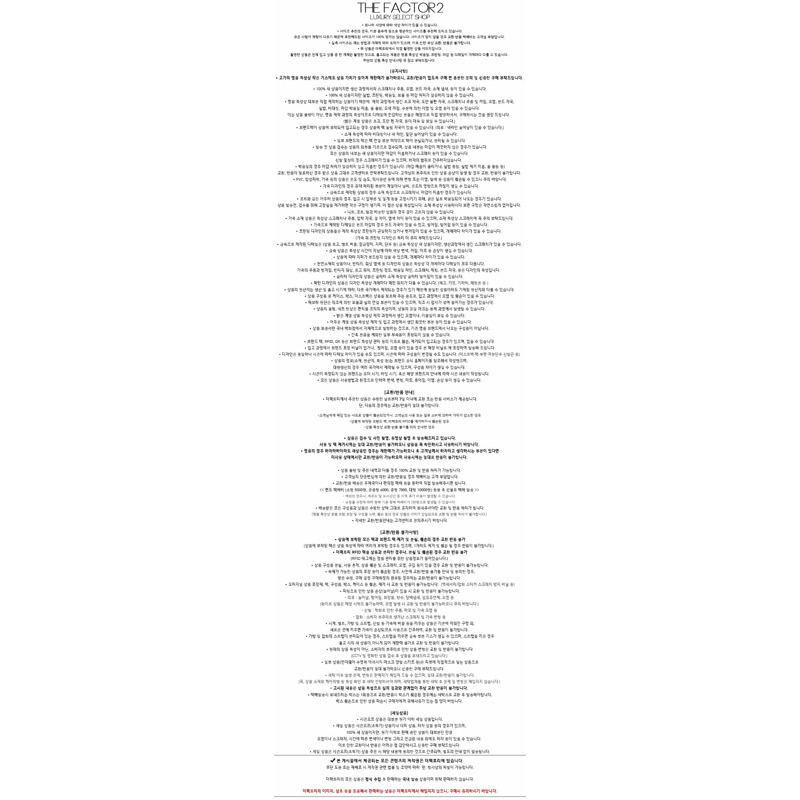 PRADA 黑色軟墊納帕皮革迷你包 (F0002) 1BA384 2DYI F0002-9