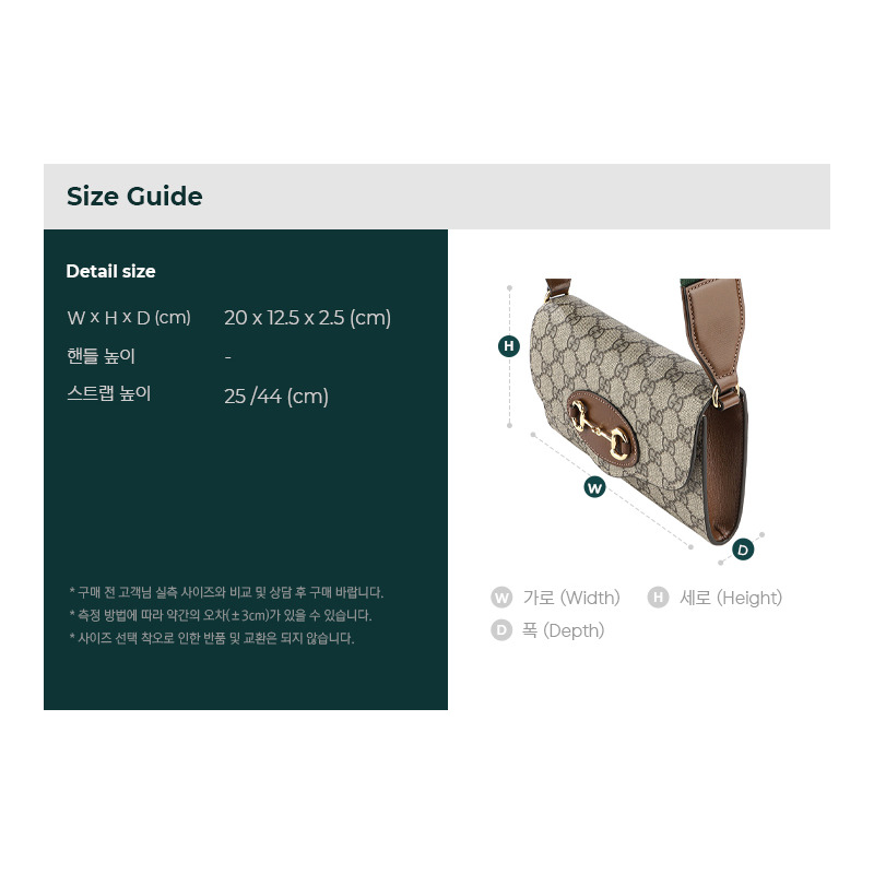 GUCCI 1955 馬銜扣肩包 24SS (724713 HUHHX )-2