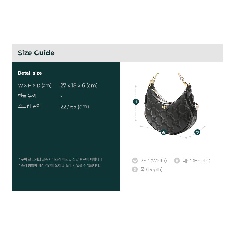 GUCCI 馬特拉塞凸紋單肩包 24SS (739709 UM8HG )-2