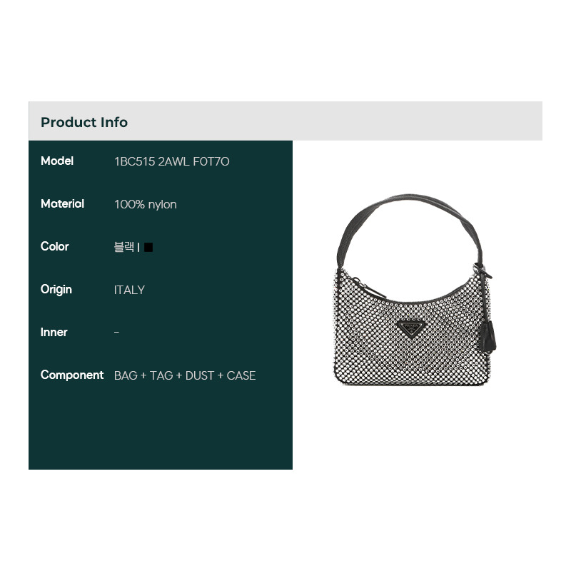 PRADA 25SS 女士手提包-1