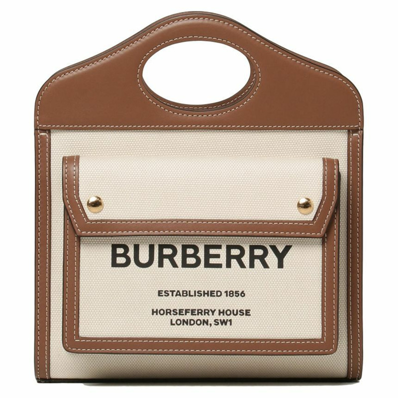 BURBERRY 25SS Logo 迷你口袋手提斜背包 自然棕色-0