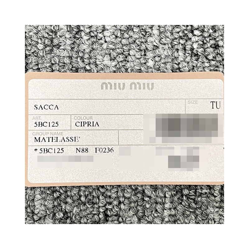 MIU MIU Wander Matelasse Nappa 皮革單肩包 粉紅色 (5BC125 N88 F0236)-25