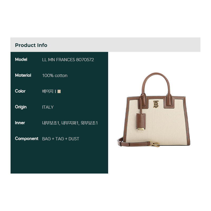 BURBERRY 24SS 女士迷你 FRANCES 手提包-1