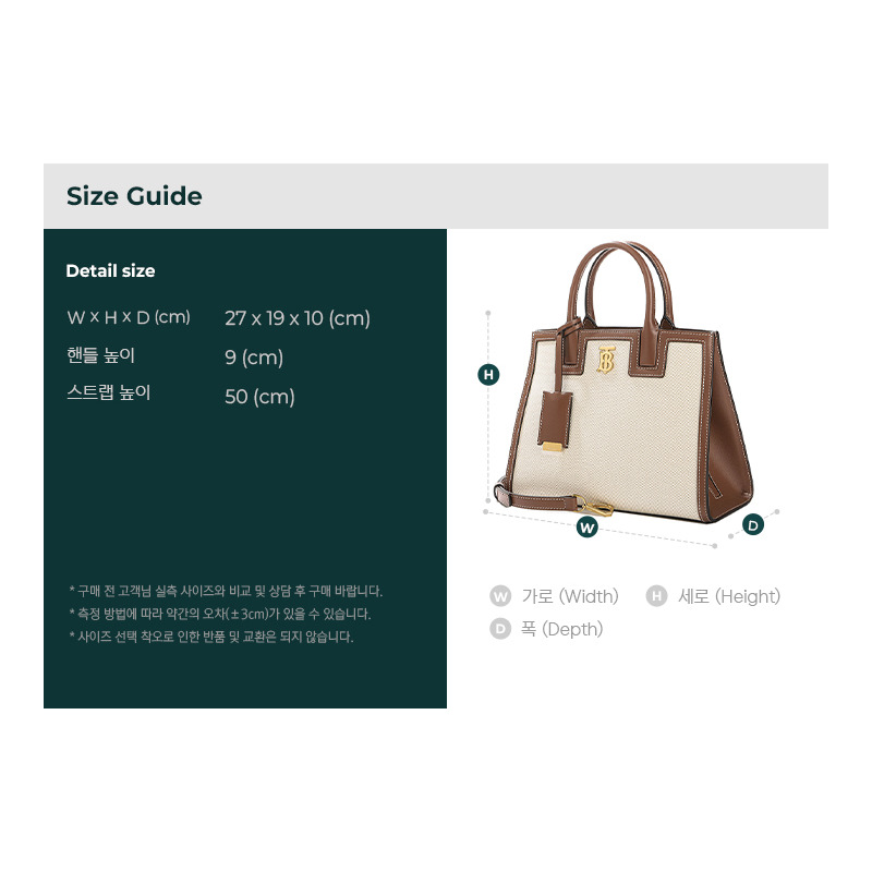 BURBERRY 24SS 女士迷你 FRANCES 手提包-2