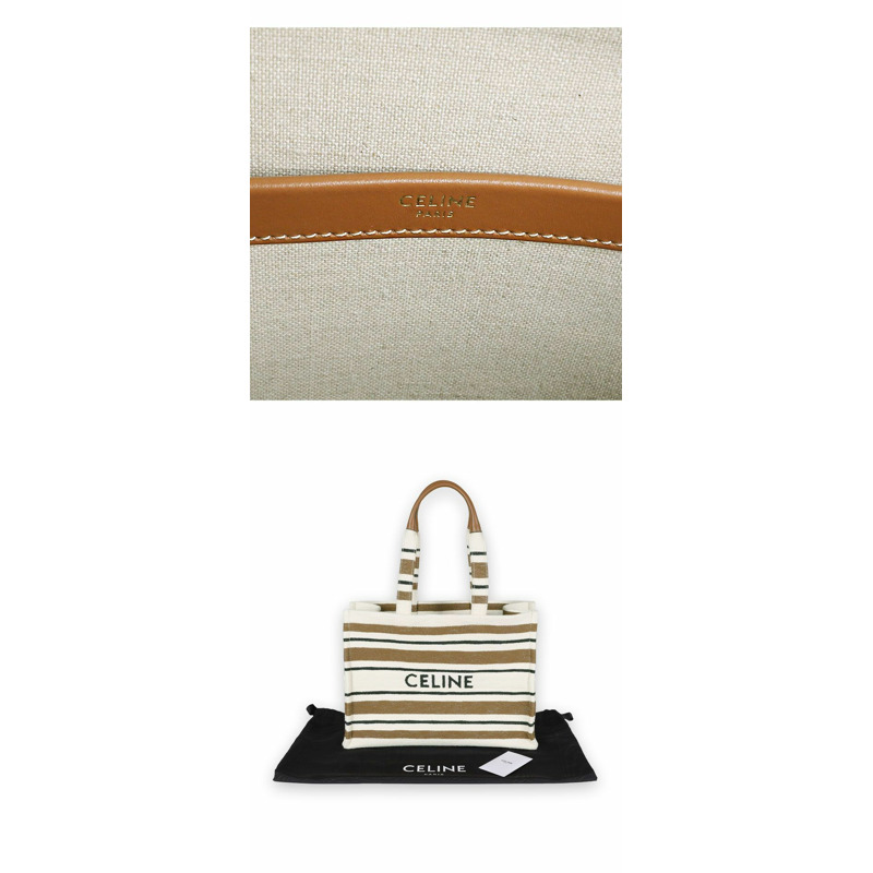 CELINE Cabas 女士提花大手提包（棕色）196762FO2 14毫升-4