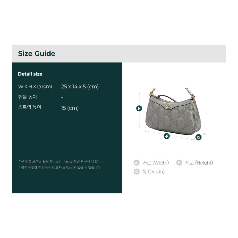 GUCCI 25SS 女士單肩包印章:826218 UM9IG-2