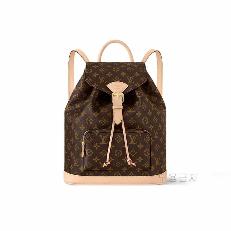 LOUIS VUITTON Monogram 塗佈帆布郵差包 MM M11197-2