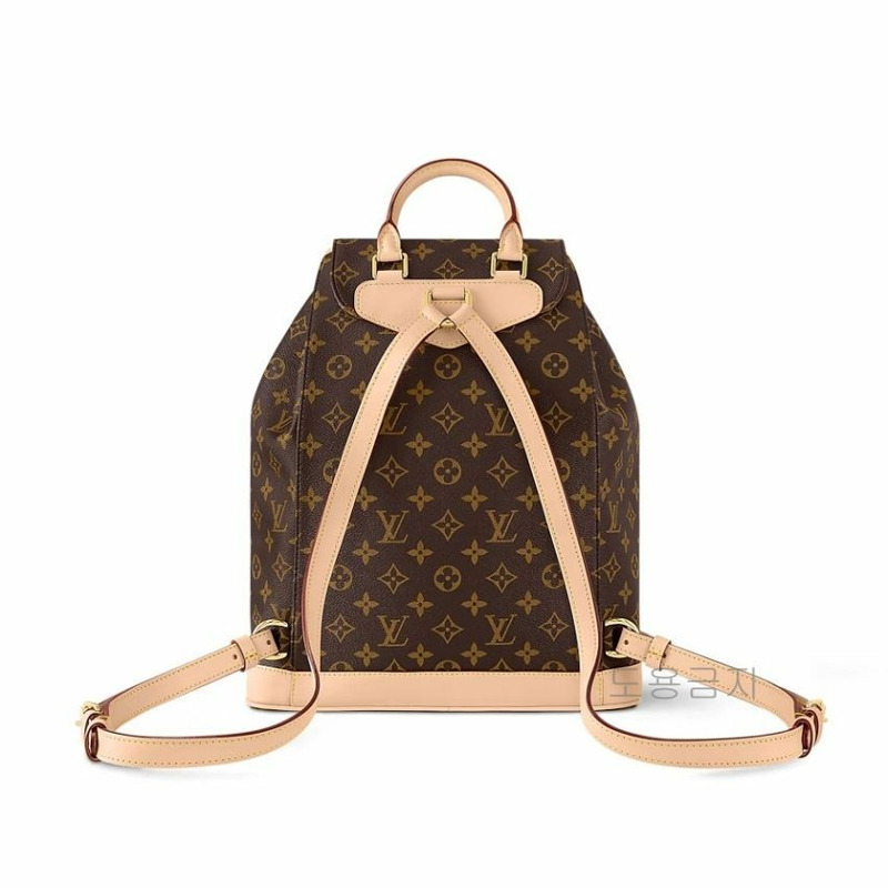 LOUIS VUITTON Monogram 塗佈帆布郵差包 MM M11197-4