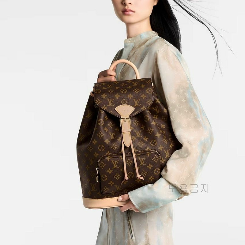 LOUIS VUITTON Monogram 塗佈帆布郵差包 MM M11197-6