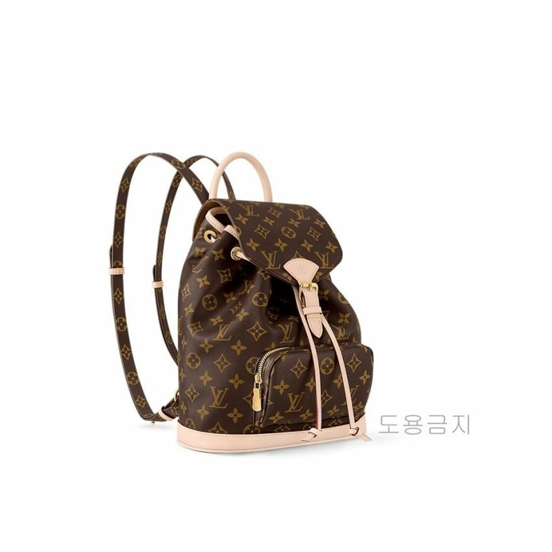 LOUIS VUITTON Monogram Coated Canvas Monosori PM M11198-5