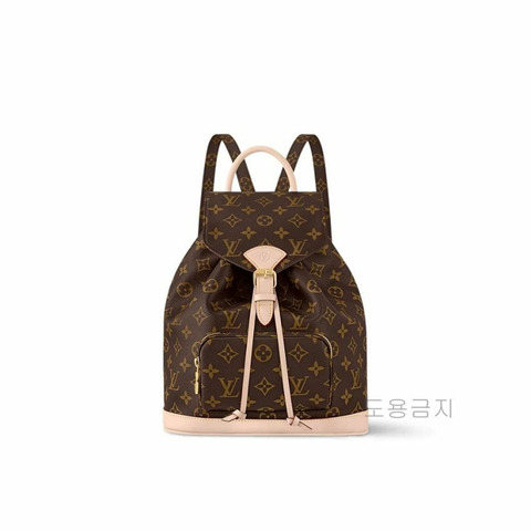 LOUIS VUITTON Monogram Coated Canvas Monosori PM M11198