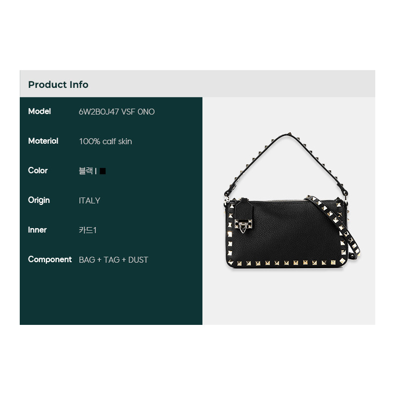 VALENTINO 25SS Rockstud 斜背包-1