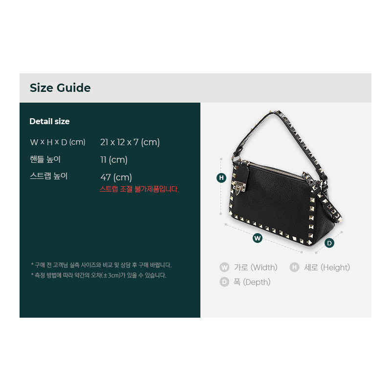 VALENTINO 25SS Rockstud 斜背包-2