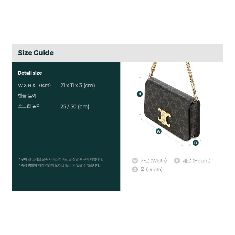 CELINE 女士多功能手拿單肩包-2