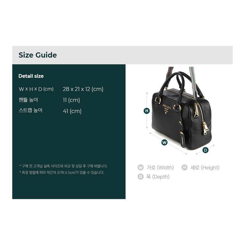 PRADA 25SS 女士單肩包-2