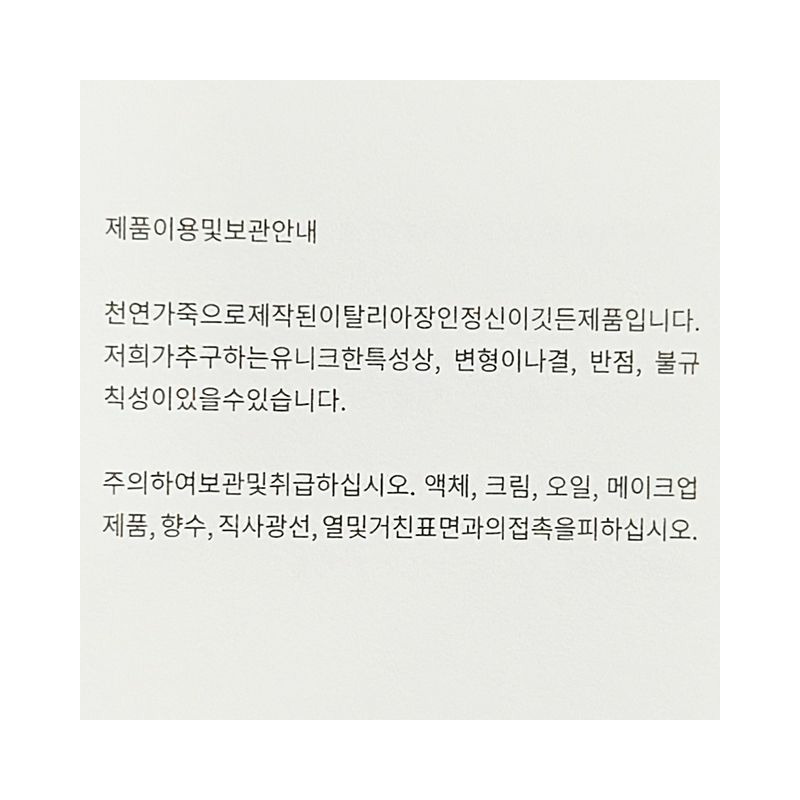 BOTTEGA VENETA Bottega Veneta Intrecciato 編織盒式包迷你 Porcini (666688 VMAY1 9776)-9