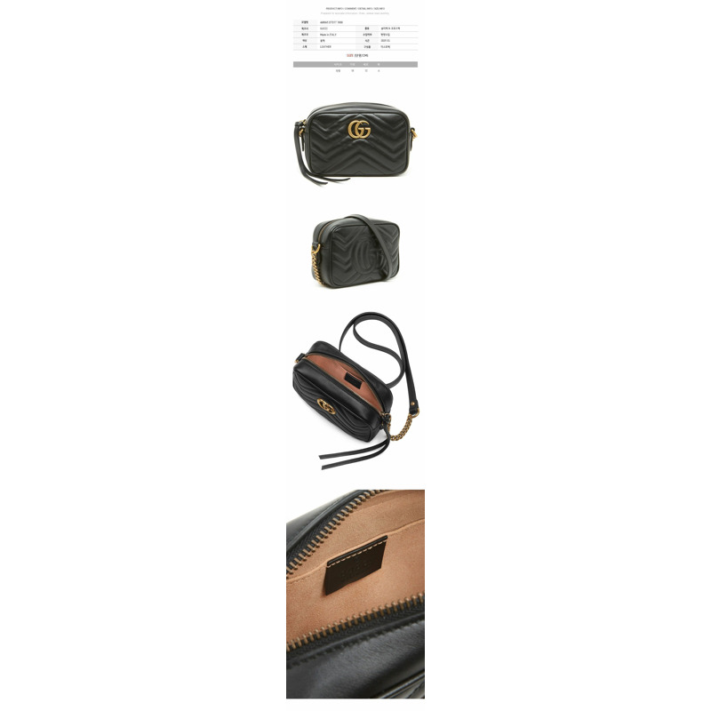 GUCCI GG Marmont 絎縫拉鍊肩斜背包 黑色 448065 DTD1T-1