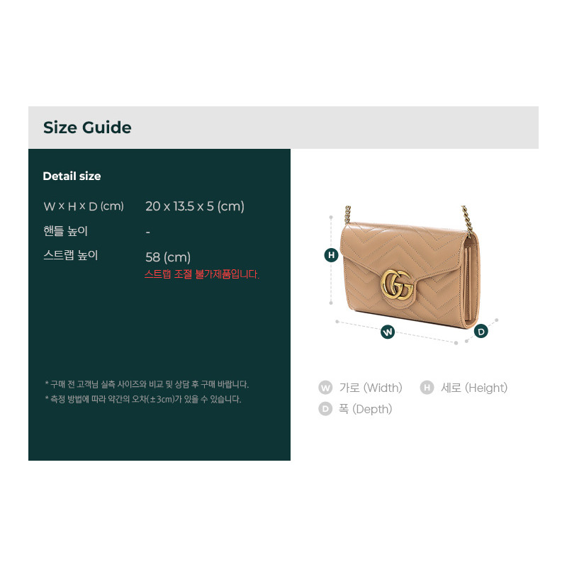 GUCCI 女士 Marmont Chevron 斜背包-2