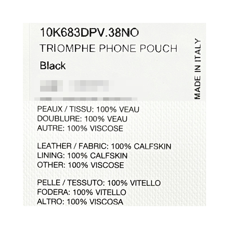 CELINE 金屬凱旋標誌亮面小牛皮手機袋 10K683DPV 38NO-23