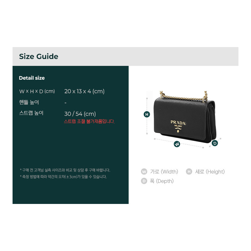 PRADA 25SS 女士 Saffiano 斜背包 (1BD144 ZMY)-2