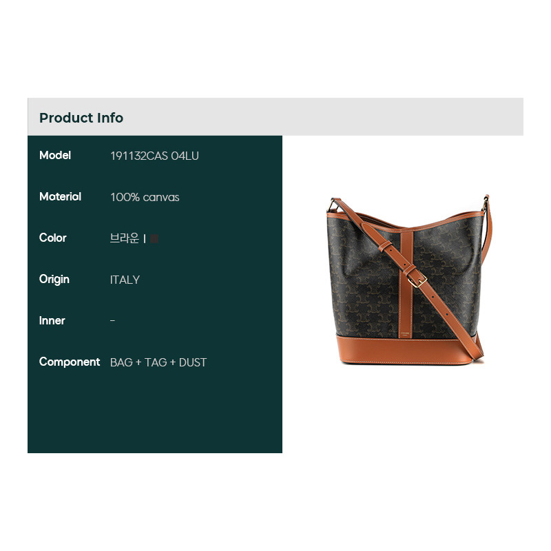 CELINE 女士 Triomphe 手提包 25SS (191132CAS)-1