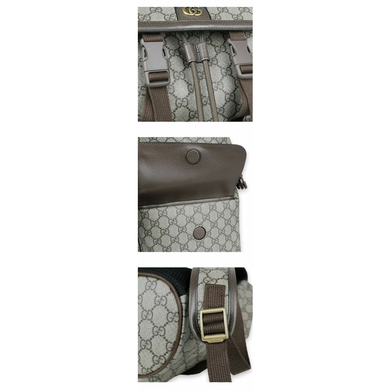 GUCCI GG Ophidia 小號背包 米色 792114 FADMF 9794-4