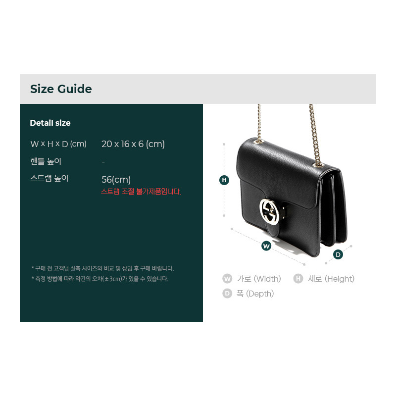 GUCCI 25SS 互扣式 GG 單肩包-2