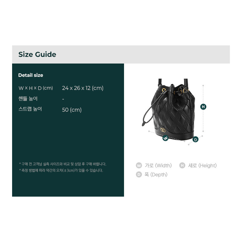 VALENTINO 25SS 女士 Garavani 單肩包-2