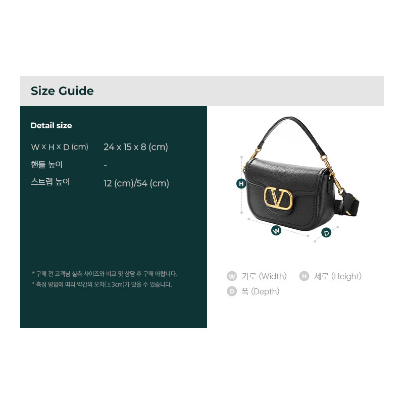 VALENTINO 25SS 女士 Garavani 單肩包-2