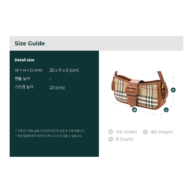 BURBERRY 25SS LL 單肩包 DFC-2