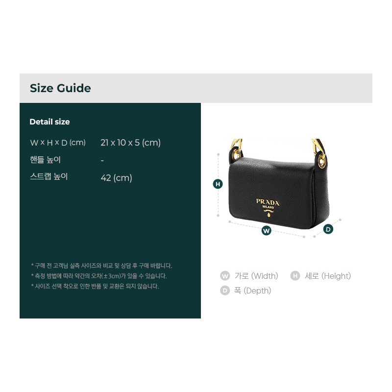 PRADA 25SS 女士單肩包-2