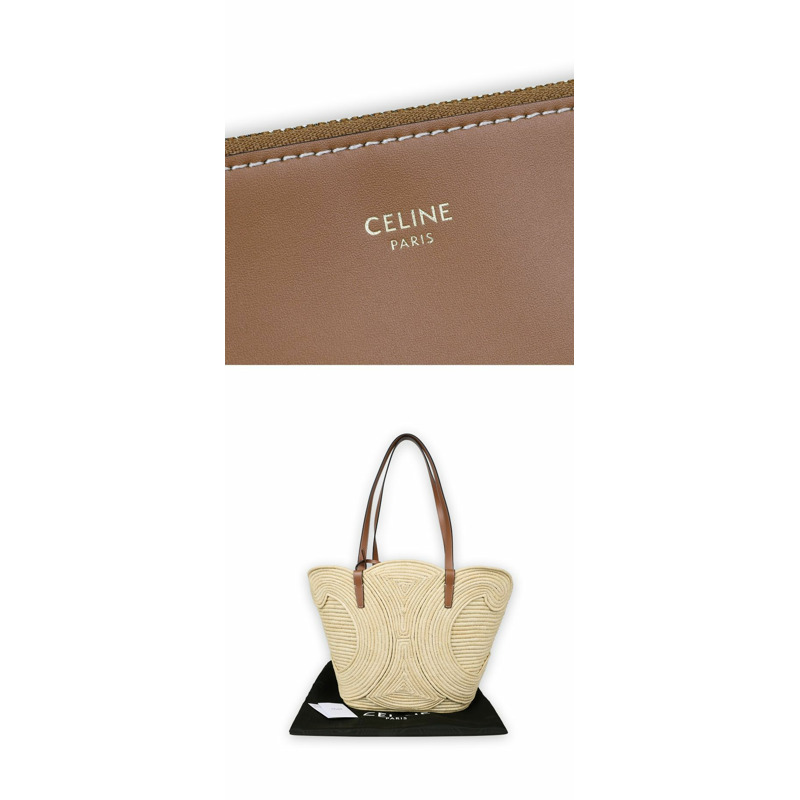 CELINE Triope Classic Panier 中型單肩包(棕色)116982FWB 04LU-5