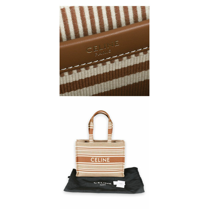 CELINE 女士條紋 Cabas 大號手提包（錫耶納）196762FU6-4