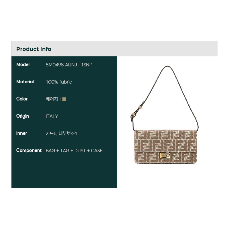 FENDI 25SS 女士單肩包-1