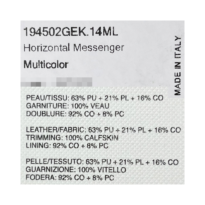 CELINE Sunset Triomphe 帆布斜背包（中）-25