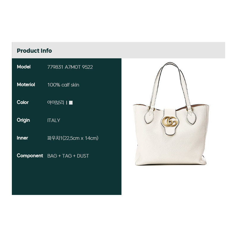 GUCCI 25SS Marmont 單肩包-1