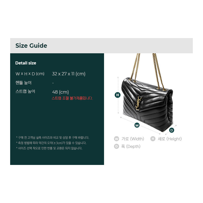 SAINT LAURENT 字母組合單肩包-2