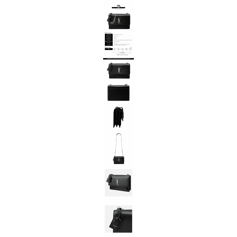 SAINT LAURENT 5S Sunset Bag 中型單肩包 銀黑色 442906 D420N-1