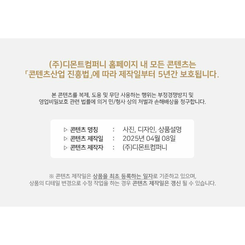 BURBERRY 女士復古格紋伊麗莎白斜背包（米色）8071356-6