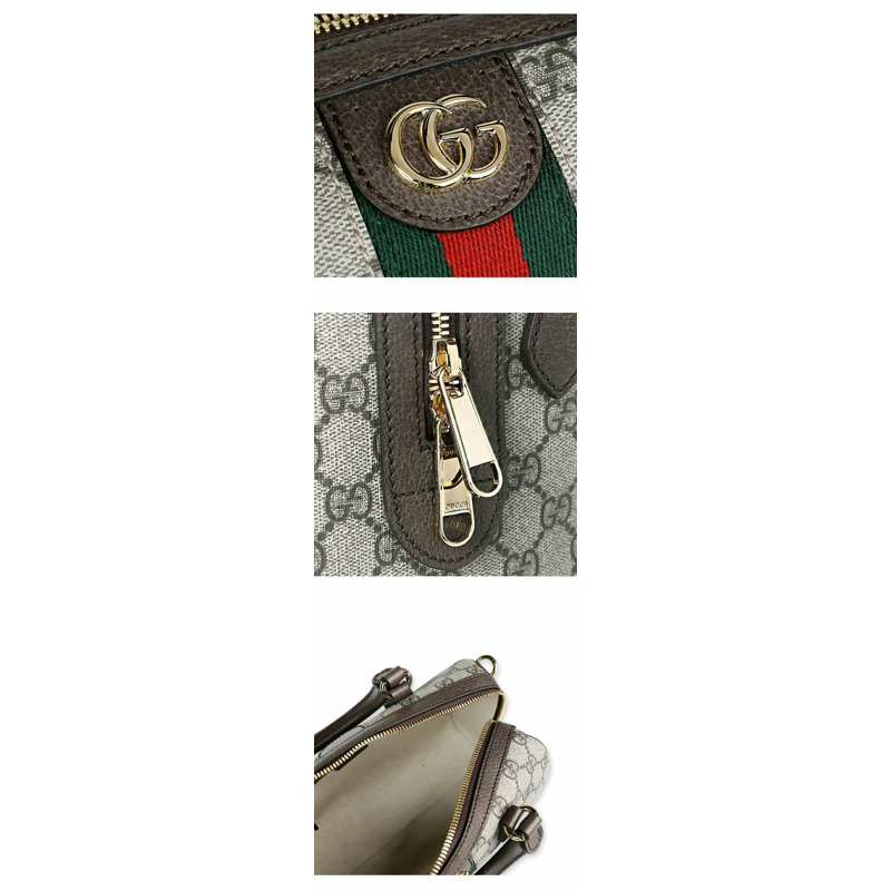 GUCCI GG Ophidia 小號手提包(米色)772061 96IWG-3