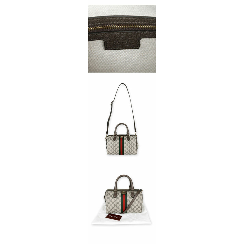 GUCCI GG Ophidia 小號手提包(米色)772061 96IWG-4