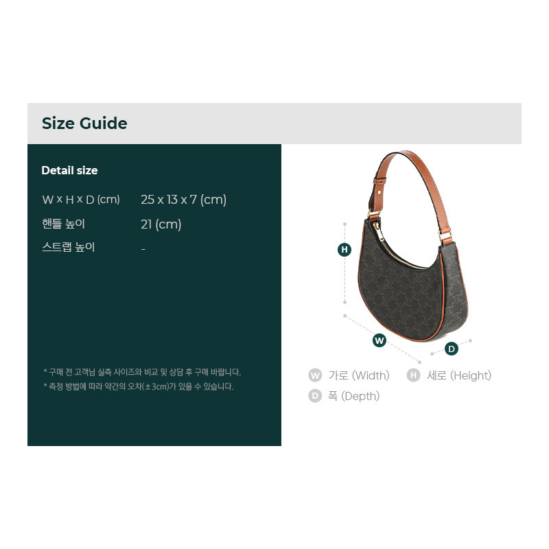 CELINE 25SS 女士 AVA 單肩包-2