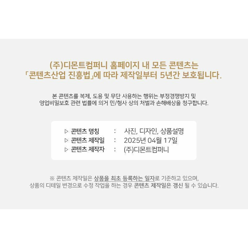 BURBERRY Frey迷你格紋手提包 米色 8097566 A9534-4