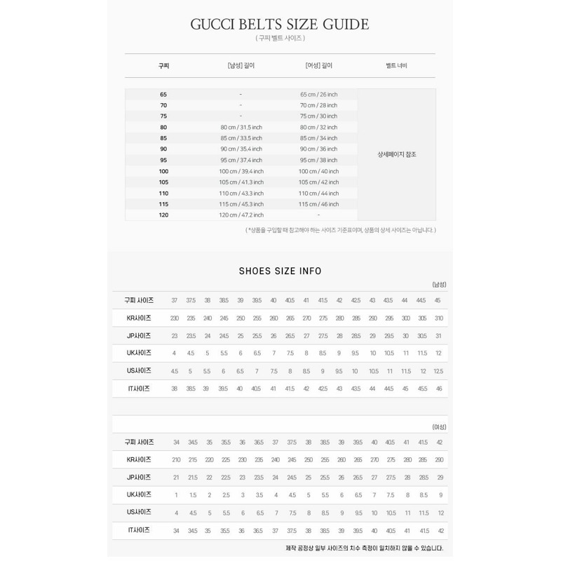 GUCCI DJ2DG 1060 女士手提包/肩背包-9