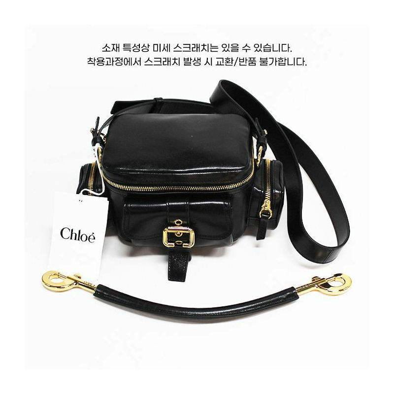 CHLOE 25SS 女士小型雙肩相機斜背包 CHC24AS534N83 001-7