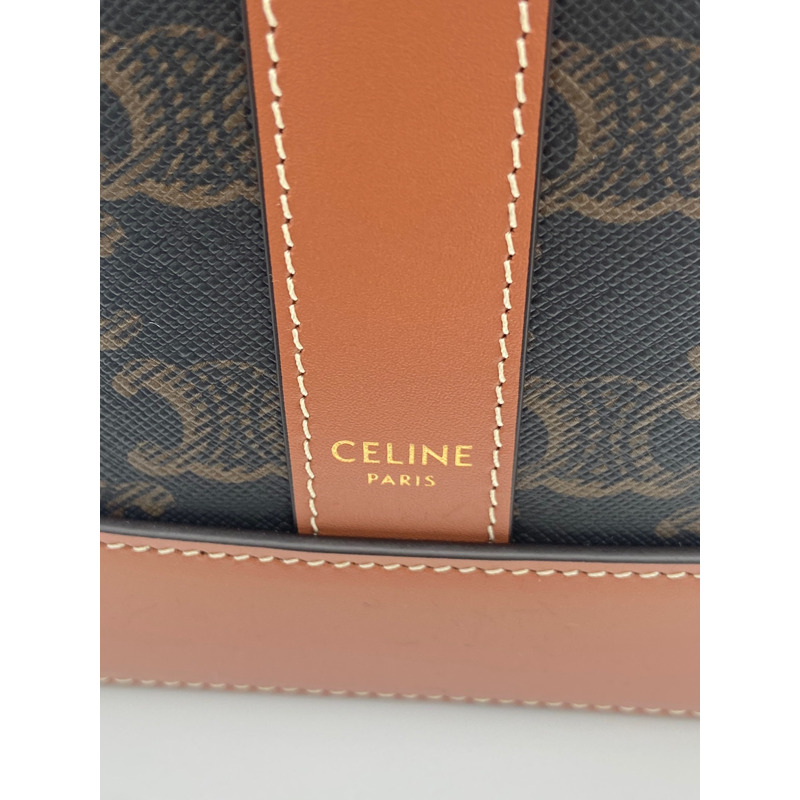 CELINE Triomphe 小號水桶包-4