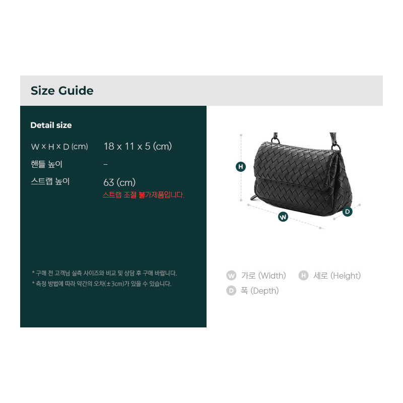 BOTTEGA VENETA Intrecciato 斜背包 25SS (310774 V3UN1 1275)-2