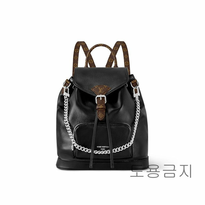 LOUIS VUITTON Monceau Vibe PM M12587-4